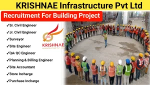 KRISHNAE Infrastructure Pvt Ltd Recruitment