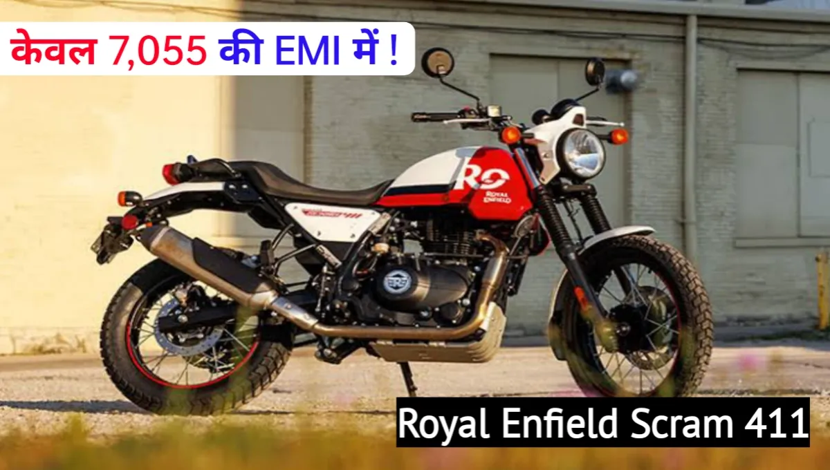 Royal Enfield Scram 411
