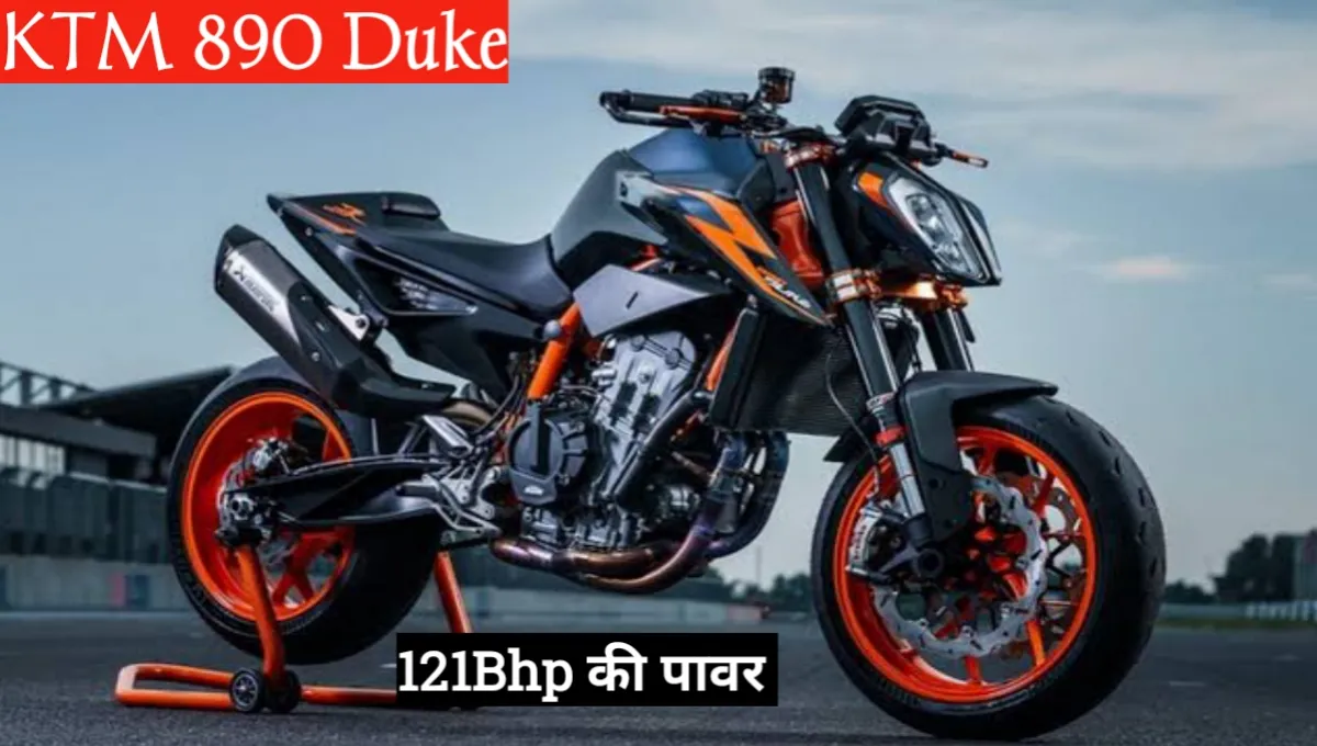 KTM 890 Duke
